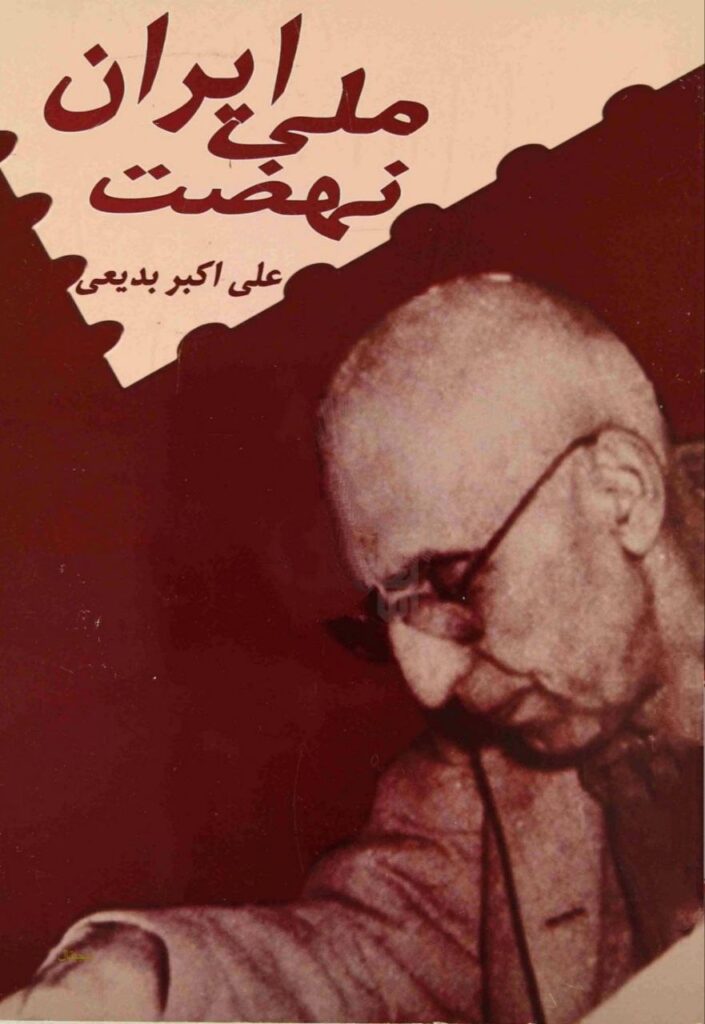 photo_2024-01-01_23-43-21-1