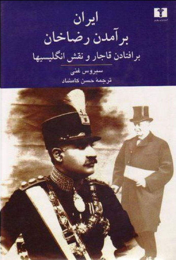 photo_2024-01-01_23-43-54