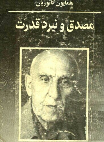 photo_2024-01-01_23-47-37